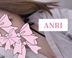 DALIA(ダリア)　アンリ