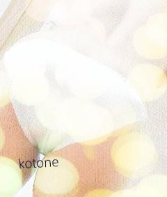 Heaven Club (ヘブンクラブ)　ことね♡