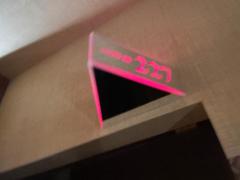 ありがとう????????