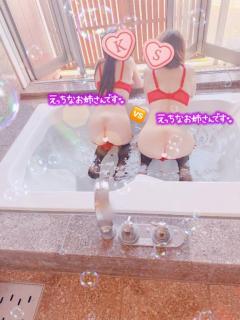 Madam  Cherish　きよみ