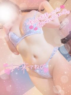 commit　◆レ　ナ【三十路】