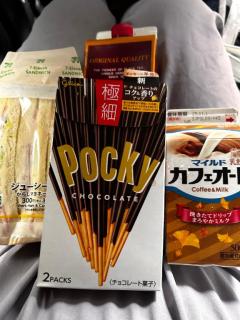 Spica(すぴか)　★ひなた★激カワ天使♡