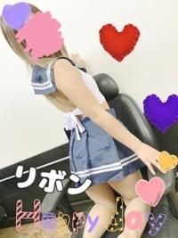 Luxury 鹿児島市デリヘル 小倉りぼん(体験） 写メ日記「明日も」