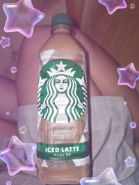 大人の遊園痴「スピーディー」　えみ（爆乳エロ娘）