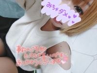 TheGrandPhoenix　りく※ド変態潮吹きM嬢