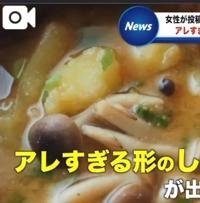 Luxury　樋口ゆあ