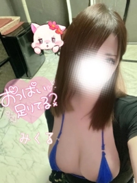 天空のマット熊本店 るな 天国？地獄？