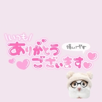 TheGrandPhoenix　ゆる※マジで可愛い童顔女子