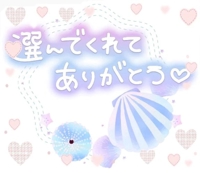 マドンナSANSAIN　みみ