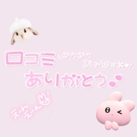 TheGrandPhoenix　ゆる※マジで可愛い童顔女子