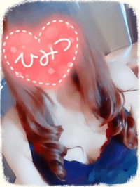 待ちナビ　ふみか