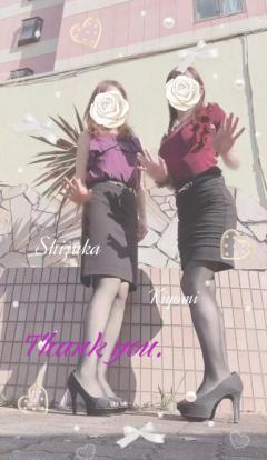 Madam  Cherish　しずか