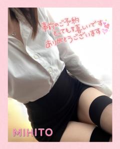 MANIN-ONREIマン淫御礼　美瞳（みひと）超絶美人