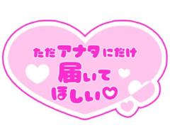 MANIN-ONREIマン淫御礼　美々（みみ）極嬢美人