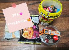 U-NOTE。　ありさ (Arisa)