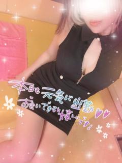 commit　◆レ　ナ【三十路】