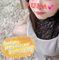 ラブ♡エル霧島店　♡フウカ♡