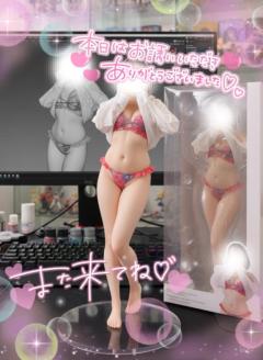 commit　◆レ　ナ【三十路】