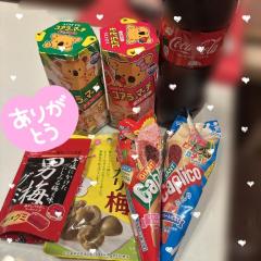 シエナのリピさん