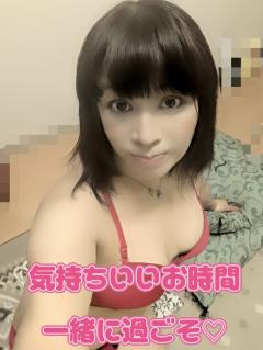 ご主人様いらっしゃい 大分店　ご主人様いらっしゃい♡