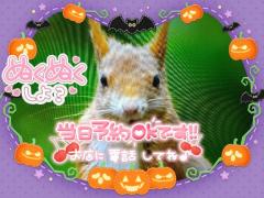 JaPON　珠紀ﾀﾏｷ