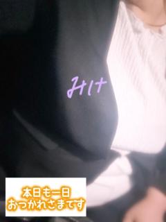 鹿児島天文館デリヘルLOVEVE～ラヴィーヴ～　みけ☆愛嬌◎シンママミケポ☆