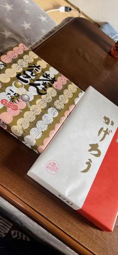 JaPON　楓　良い値コース