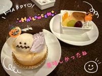 HOTEL リバーサイド