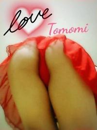 ママといっしょに　ともみ