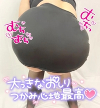 宮崎ちゃんこ都城店　せな