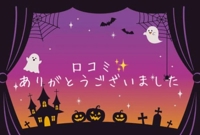 TheGrandPhoenix かおり※素人系Ｍ嬢奥様 【お礼写メ日記】