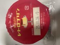 ママらんど宮崎店　りんか☆極上の美熟女