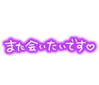  らん