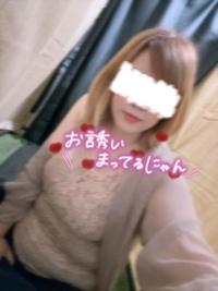 鹿児島ちゃんこ 霧島店　みく