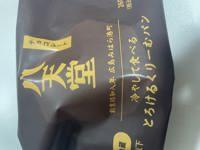 ママらんど宮崎店　りんか☆極上の美熟女