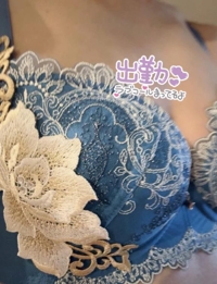 マドンナSANSAIN　ねい