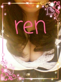 待ちナビ　れん