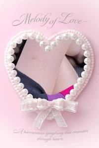 待ちナビ　あん