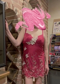 待ちナビ　あん