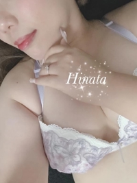 待ちナビ　ひなた