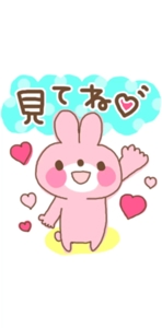 宮崎ちゃんこ都城店　こはる