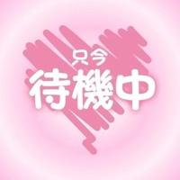 待ちナビ(福岡市) まさこ