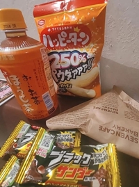 マドンナSANSAIN　華