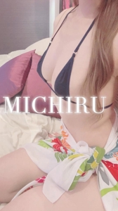 天空のマット熊本店 るな 新しいお遊び