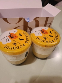 マドンナSANSAIN　華