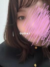 鹿児島ちゃんこ 霧島店　うい