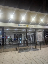 amazing（アメイジング）　なつ❀