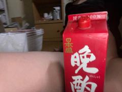 Buddy　あ～ん♡いくちゃん☆エロさ満開☆