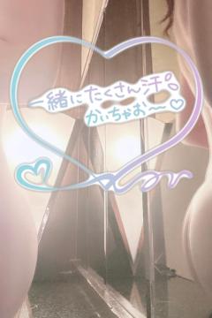 La Rouge　麻衣【まい】