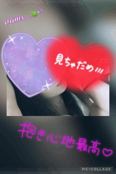 MANIN-ONREIマン淫御礼　乙葉（おとは）Gカップ爆乳潮吹き